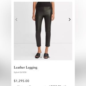 VINCE XL Greenish Brown Leather Leggings